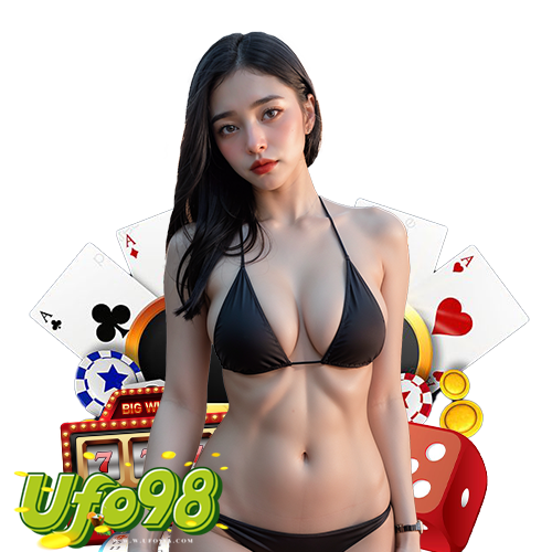 ufo98
